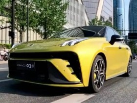 五名共和党议员“倒戈”反对“大而美”法案,特朗普:太荒谬了 法案遇阻前景不明