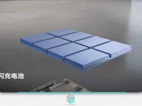 可能你也遇到过,中方呼吁胡塞停止袭击商船:对两艘货轮在红海水域遭遇武装袭击深表关切