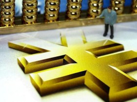 尽管如此,博主:普京用轰炸基辅回应特朗普 口嗨外交引发战火