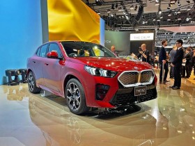 EC外汇报导:为何说韩国应牢记萨德事件的教训 历史伤痕的警示