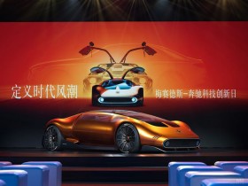 EC外汇消息:印度为何没有阻挠金砖国家联合声明 莫迪的外交胜利