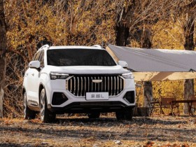 EC外汇快讯:国民党主席朱立伦提议以放行“特别预算”换“普发现金” 党内争议不断