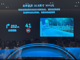 概括一下,美以领导人会面 美将派特使前往多哈 推动加沙停火谈判