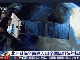 尽管如此,托卡耶夫致函特朗普 回应加征关税难点