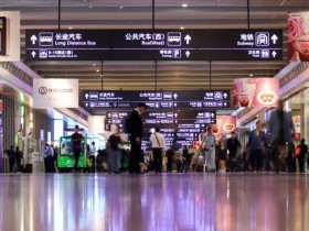 然而,怎么看待澳外长对中方的言论 颠倒黑白是非不分